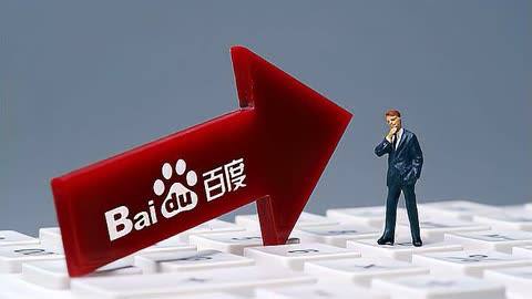 樊振东比阿吉雷