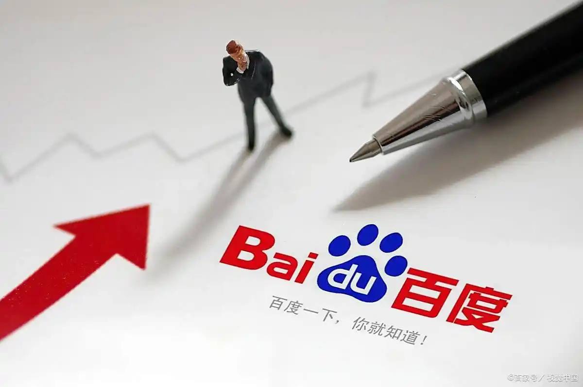 NBA篮球赌注app官网版日本或将迎来首位女首相