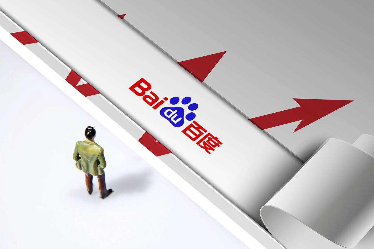 鸡排哥商标已被别人持有年